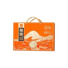 丁山河 马年礼盒春节腊味山河珍宴礼盒1150克