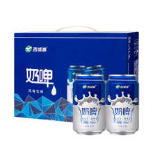 西域春 新疆风味原味奶啤 300ml*12罐 乳酸菌饮料