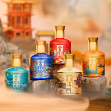 舍得 遂宁五县 52度 浓香型 100ml*5瓶