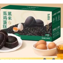 88VIP：泸溪河 黑米蒸鸡蛋糕 360g