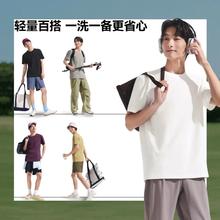 蕉下 男士短袖T恤棉感宽松休闲短袖（5色可选）
