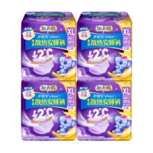 护舒宝 考拉裤 安心裤 夜用裤型卫生巾 XL 32条 120-180斤