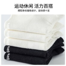 折3.2元/双！Navigare 意大利小帆船 男女10A抗菌防臭纯色船袜 6双装