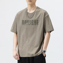汤姆波尔顿 夏季男士圆领短袖t恤潮流印花半袖上衣 Y47黑色 XL （115-135斤）