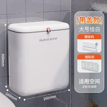 佳帮手 厨房垃圾桶带盖