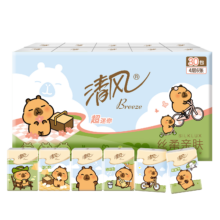 清风 丝柔无香手帕纸 4层6张*30包 卡皮巴拉便携装