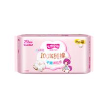 七度空间 少女纯棉超薄日用卫生巾箱装245mm26片