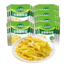 88VIP: 吉香居 泡菜榨菜丝 30gx10袋+15gx20袋 鲜香脆口下饭咸菜酱腌菜小袋