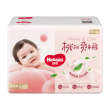 HUGGIES 好奇 小桃裤 M码 纸尿裤 92片