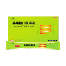 利动 乳果糖口服溶液 15ml/袋*10袋/盒 慢性便秘 孕妇儿童老人适用
