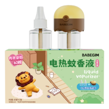 plus会员：超威 贝贝健 电蚊香液 2瓶+1器