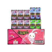 苏菲 卫生巾口袋魔法棉柔姨妈巾组合装92片