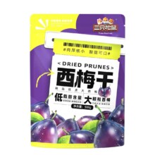 三只松鼠 西梅干 智利大西梅 508g