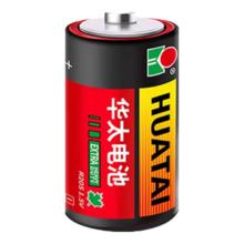 华太 大号1号电池 适用燃气灶