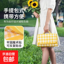 户外防潮垫 黄格子 1米×1.5米 加厚沙滩露营坐垫