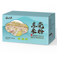 云山半 东莞米粉 炒粉炒米粉桂林河粉细米线新竹米粉干粉丝1.5kg