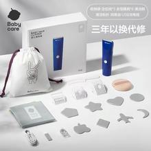 babycare 婴儿理发器自动吸发剃发器推子新生儿童剪发神器宝宝轻音