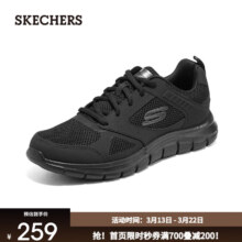 斯凯奇 男鞋 春季户外休闲鞋 232398 全黑色/BBK 41