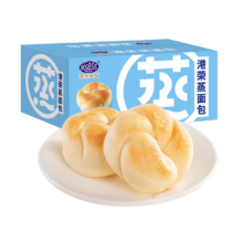 港荣 淡奶手撕面包 460g 早餐零食 纯蛋糕 中西式糕点 甜品 礼物盒箱