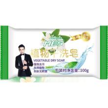 MES天然植萃洗衣皂干洗皂 护手去污 去渍除味 洗衣皂*1块（体验装）