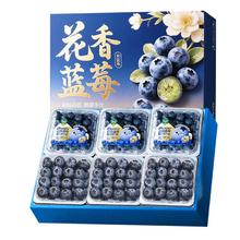 限移动端、京东百亿补贴：山姆大叔 新鲜蓝莓 云南花香蓝莓礼盒 金奖·特级果 单果15-18mm 4 盒 净400g