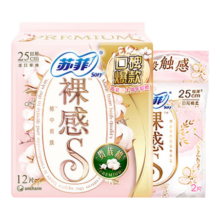 苏菲 裸感s贵族棉 日用250mm 姨妈巾 14片