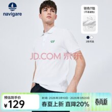 Navigare 意大利小帆船 男士纯棉短袖Polo衫_没得比