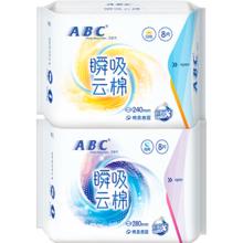 ABC 瞬吸云棉透气轻薄防漏卫生巾 日用1包+夜用1包 240mm*8片+280mm*8片