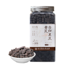 谷方集 黄芪当归黑豆 即食零食 250g*1罐