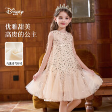 迪士尼（Disney）童装女童美人鱼公主裙2026夏季洋气艾莎女孩裙子儿童生日连衣裙潮