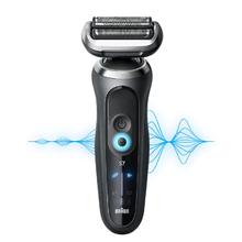 BRAUN 德国 男士电动剃须刀 深空灰色