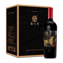 類人首 宁夏红酒 黑比诺橡木桶干红葡萄酒750ml*6瓶