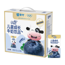 蒙牛 未来星 儿童牛奶 蓝莓味 125ml*20包