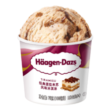 哈根达斯（Haagen-Dazs）【限定新品】经典提拉米苏风味冰淇淋100ml/杯 雪糕