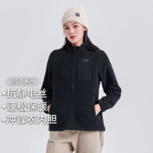 拓路者 女士秋冬季抓绒衣 立领防风胸前拉链 内胆 黑色 L