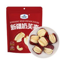 一品玉 新疆奶芙枣抱福枣100g*4袋