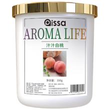 PISSA 金色枫叶空气芳香膏 汁汁白桃香 卫生间车载除臭神器