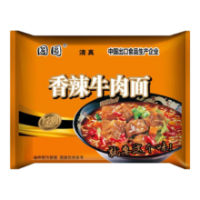 清真经典 香辣牛肉面 70g/包 5袋装