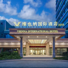 锦江江浙沪皖等华东多地1400+门店1晚通兑