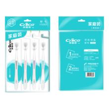 纳爱斯 0.94支牙刷，纳爱斯成人宽头柔护型牙刷细密刷毛深层清洁家庭量贩装软毛牙刷4支 牙刷 4支