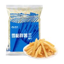 雪川食品 胖薯 冷冻薯条 2kg