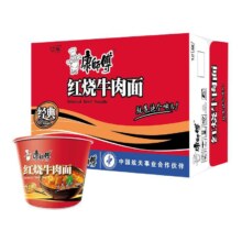 康师傅 红烧牛肉面 经典桶装 整箱装