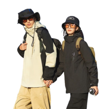 罗蒙 三合一冲锋衣男夹克连帽外套 H1818 卡其 XL