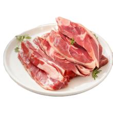 边塞风 宁夏盐池滩羊手抓羊肉净重2斤 地标滩羊肉火锅手把肉