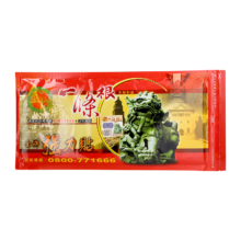 金牌一条根 金门一条根膏药 颈椎贴筋骨贴 中国台湾原装进口 大贴5片