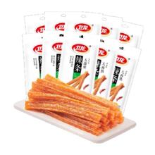 卫龙 辣条大面筋香辣味 零食大礼包 65g*10包