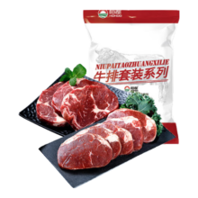 恒都 国产整切西冷眼肉牛排套装 1.5kg(10片) 含酱调理牛排