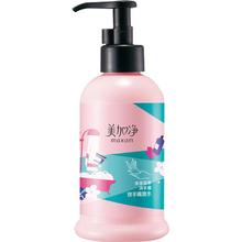 淘金币可用：美加净 时刻手护系列 保湿滋养美手霜175ml