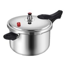 双喜 高压锅 304不锈钢压力锅 明火电磁炉通用/1-2人/ 18cm 3L