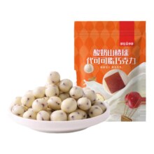 薛记炒货 酸奶山楂球 代可可脂白巧克力巧乐豆 140g/袋*3件